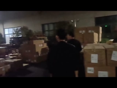 ส่งสินค้า