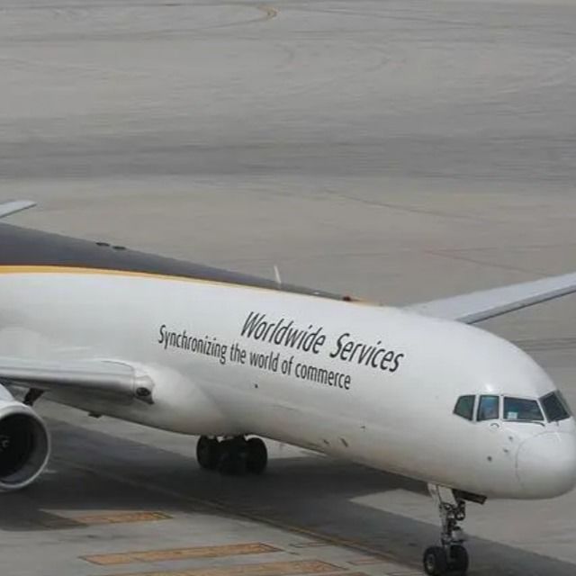 UPS Door To Door การขนส่งทางอากาศจัดส่งเที่ยวบินจากเซี่ยงไฮ้ไปมาเลเซีย