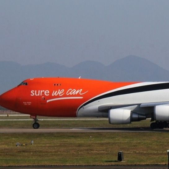 การขนส่งระหว่างประเทศแบบ Door To Door ในต่างประเทศ การขนส่งทางอากาศของ UPS FedEx จากเซี่ยงไฮ้ ประเทศจีน ไปยังอิสราเอล