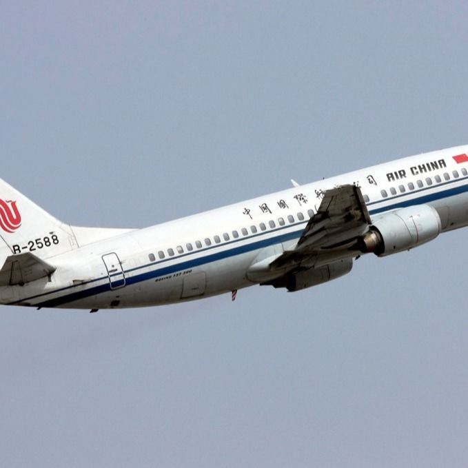 Ddp International Air Freight Forwarding Services บริษัท เซินเจิ้นไปยัง Jordan Finland Air Agent