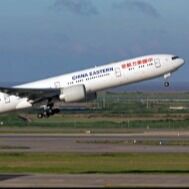 ชานไฮจ์ จีน ไปยังเม็กซิโก DHL FEDEX UPS ส่งอากาศระหว่างประเทศ บริการขนของประตูต่อประตู